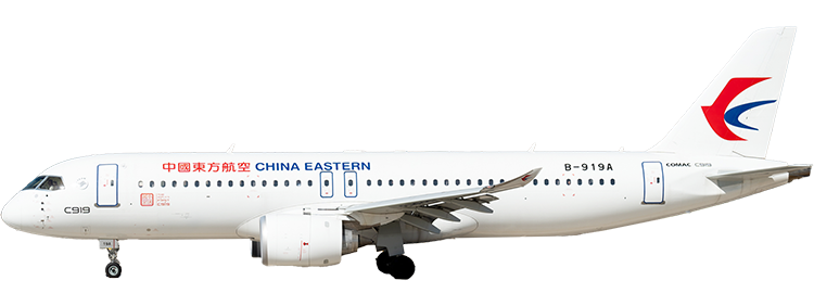 航空公司：中國東方航空 C919