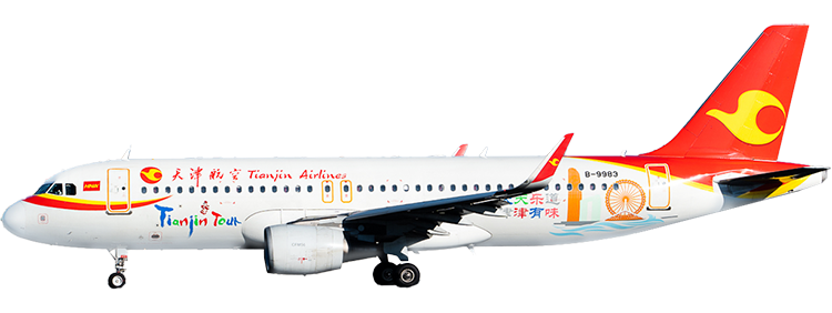 航空公司：天津航空 空中巴士 A320