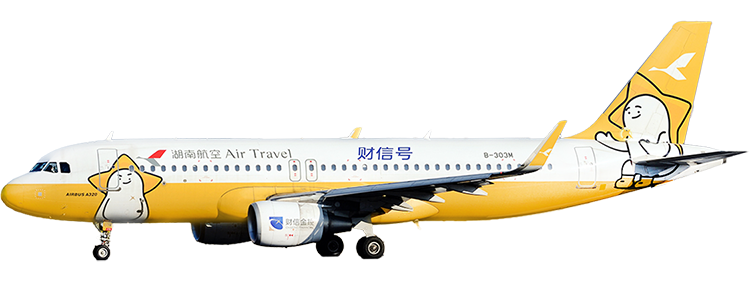 Airline: Air Travel Airlines Airbus A320