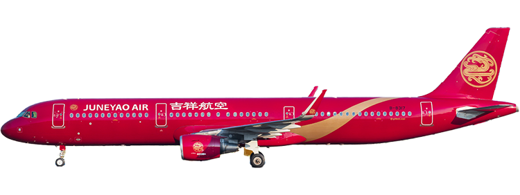 Airline: Juneyao Airlines Airbus A321