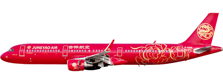 航空公司：吉祥航空 空中巴士 A321