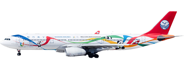 航空会社：四川航空 エアバス A330-300