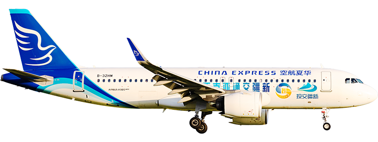 Airline: China Express Airlines Airbus A320