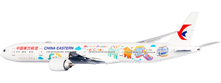 航空公司：中國東方航空 波音 777-300