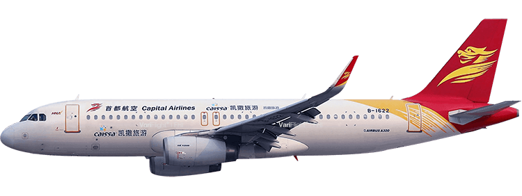 Airline: Beijing Capital Airlines Airbus A320