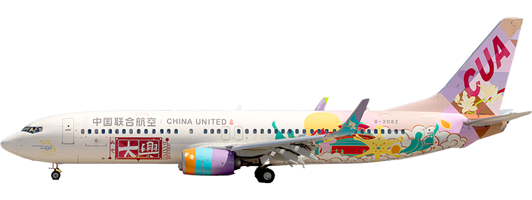 Maskapai: China United Airlines Boeing 737-800