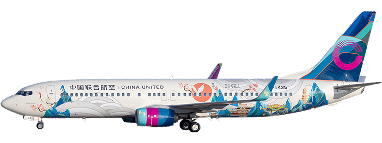 Airline: China United Airlines Boeing 737-800