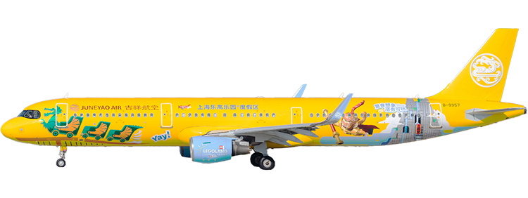 航空公司：吉祥航空 空中巴士A321
