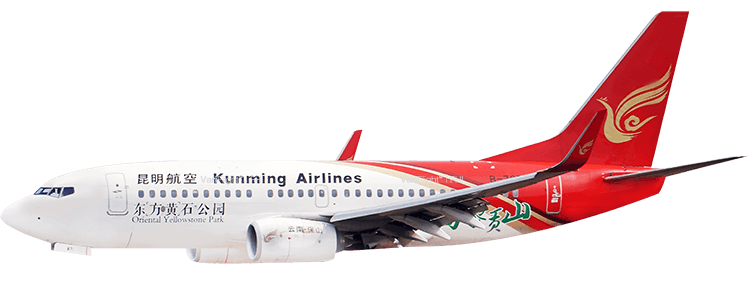 Airline: Kunming Airlines Boeing 737