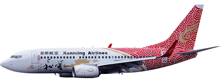 Airline: Kunming Airlines Boeing 737