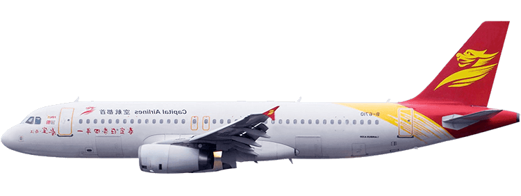 航空公司：首都航空 空中巴士A320