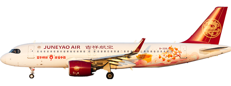 Airline: Juneyao Airlines Airbus A320-212