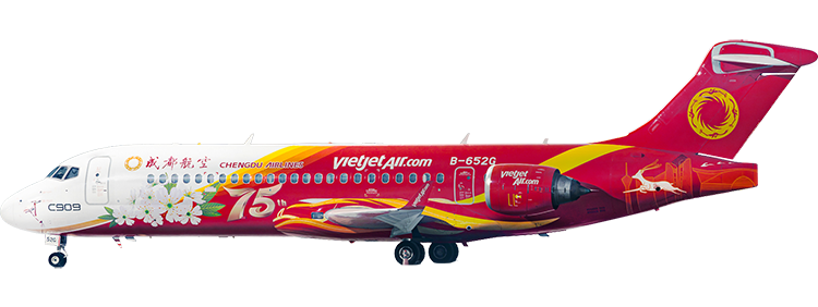 Airline: Chengdu Airlines C909