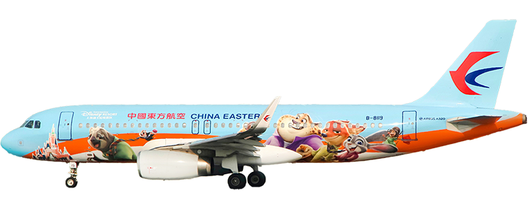Airline: China Eastern Airlines Airbus A320