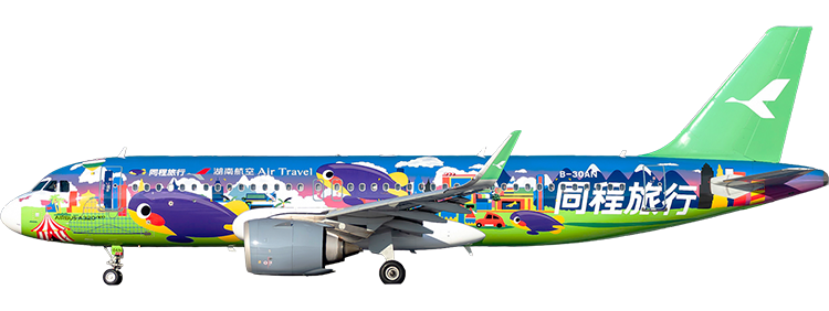 Airline: Air Travel Airlines Airbus A320-212