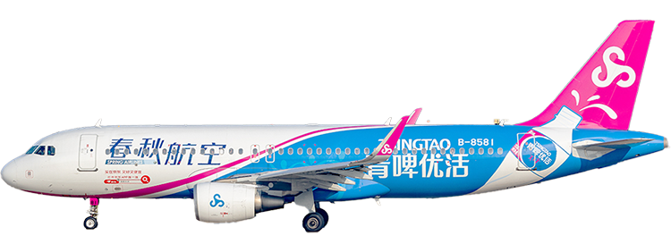 Airline: Spring Airlines Airbus A320
