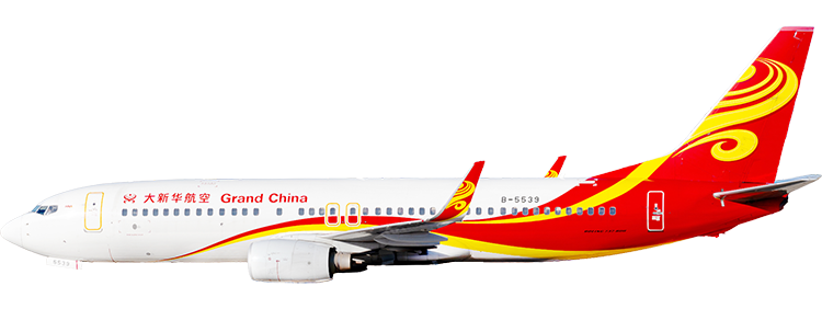 Airline: Grand China Airlines Boeing 737-800