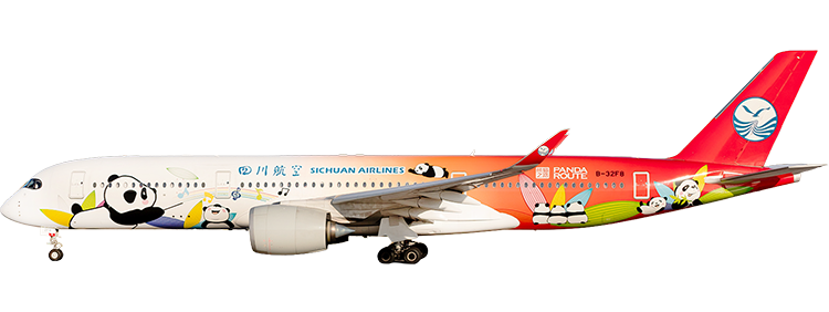 Airline: Sichuan Airlines Airbus A350-900