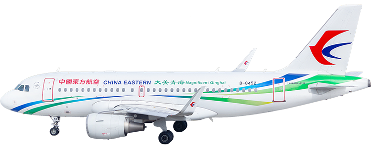 Airline: China Eastern Airlines Airbus A319
