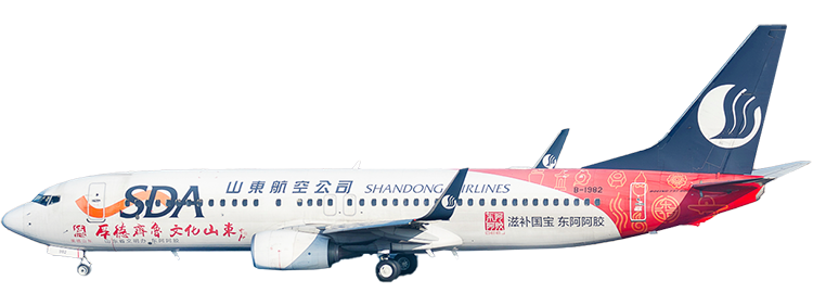 Airline: Shandong Airlines Boeing 737-800