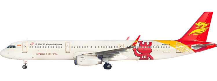 航空公司：首都航空 空中巴士 A321
