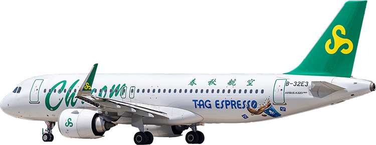 Airline: Spring Airlines Airbus A320-212