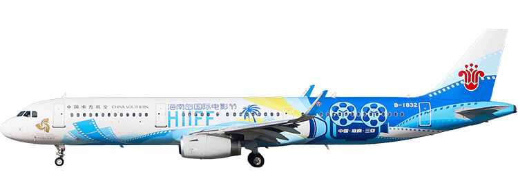 航空公司：南方航空 空中巴士A321