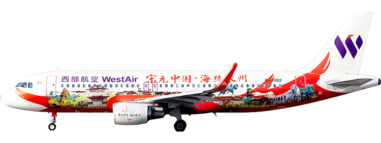航空会社：中国西部航空 エアバス A320