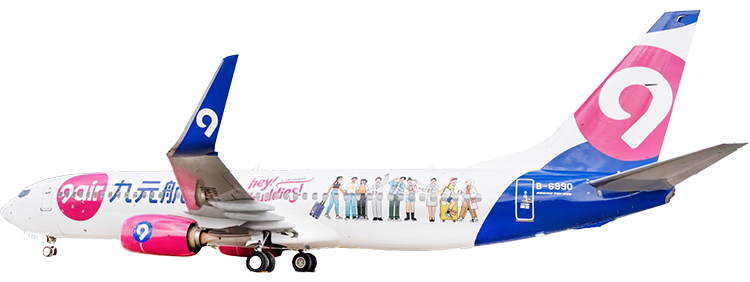 Airline: 9 Air Boeing 737-800