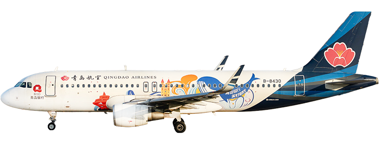 航空会社：青島航空 エアバス A320