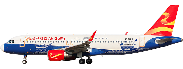 航空公司：桂林航空(Air Guilin) 空中巴士A320