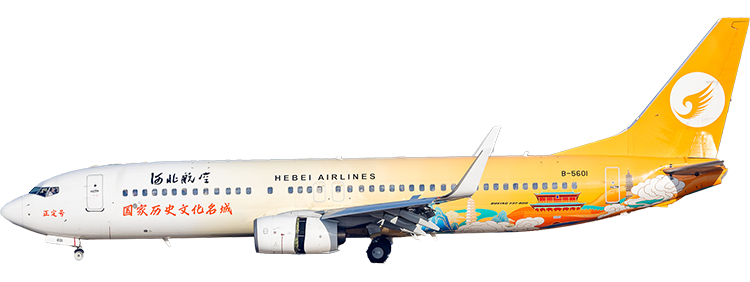 Airline: Hebei Airlines Boeing 737-800