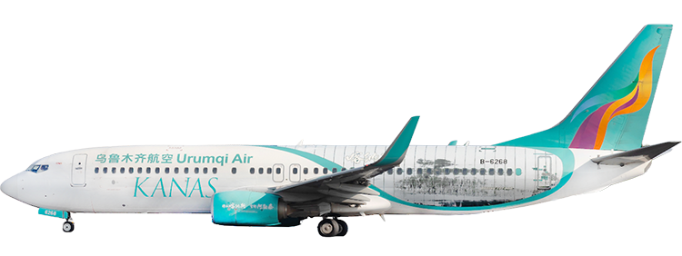 航空公司：烏魯木齊航空 波音 737-800