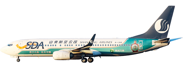 Airline: Shandong Airlines Boeing 737-800