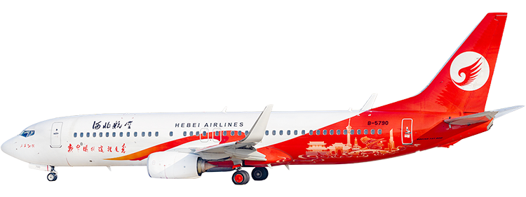 航空公司：河北航空 波音 737-800