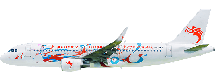 flight status