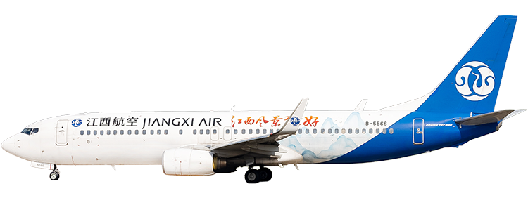 Airline: Jiangxi Air Boeing 737-800