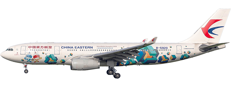 航空公司：中國東方航空 空中巴士A330-200