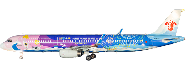 航空公司：南方航空 空中巴士A321