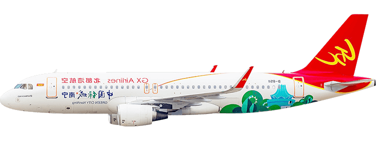 航空公司：北部灣航空 空中巴士 A320