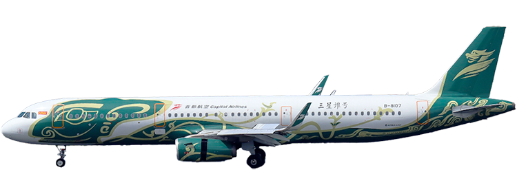 航空会社：北京首都航空 エアバス A321