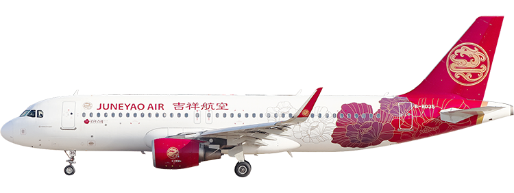 Airline: Juneyao Airlines Airbus A319/A320/A321