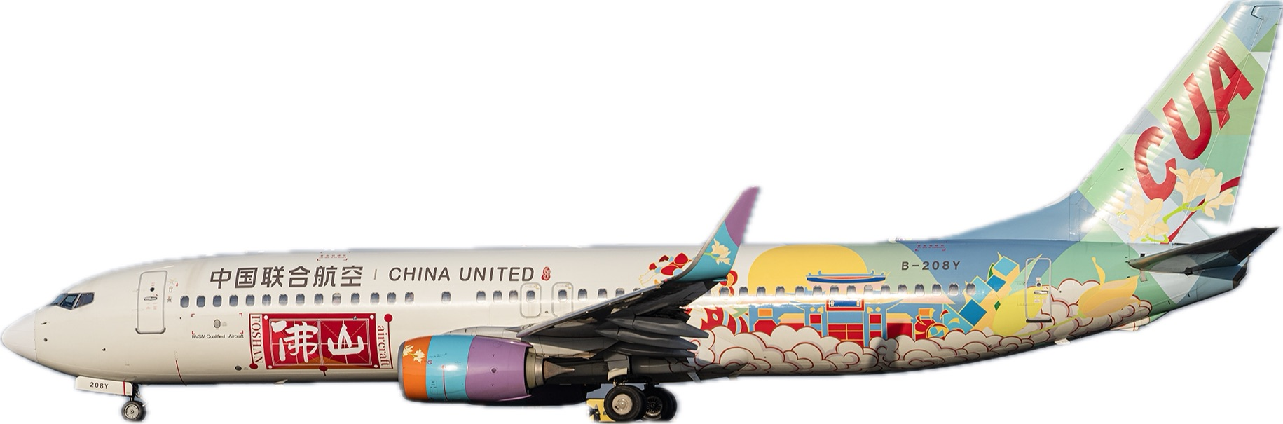 Airline: China United Airlines Boeing 737-800