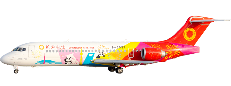Airline: Chengdu Airlines C909