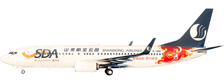 Airline: Shandong Airlines Boeing 737-800