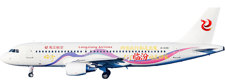 Airline: Longjiang airlines Airbus A320